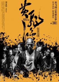 奇米亚洲欧美